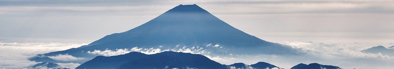 Gunung Fuji