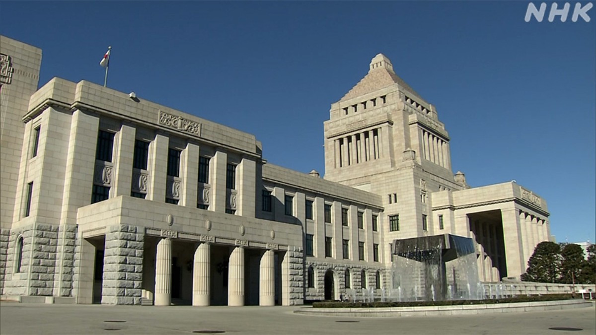 Pemilu Jepang 2026: Analisis Lengkap NHK Soal Pertaruhan Besar PM Sanae Takaichi