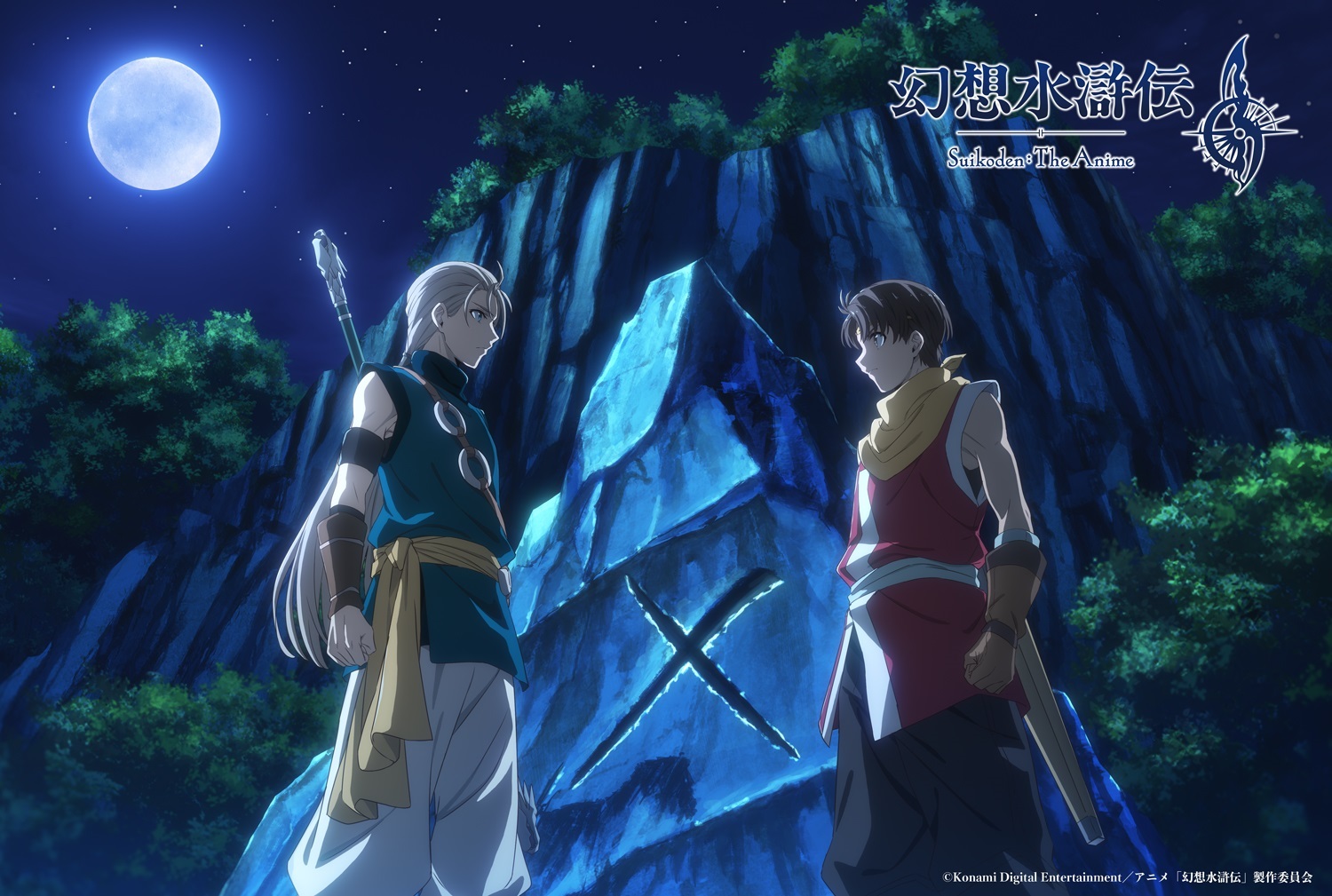 Anime 'Gensou Suikoden' Ungkap Jajaran Seiyuu Baru dan Trailer Pertama, Siap Tayang Musim Gugur 2026