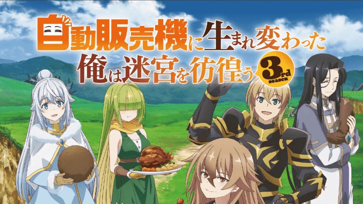 Petualangan Mesin Jual Berlanjut! Anime Jidou Hanbaiki Season 3 Ungkap Cast Tambahan, Lagu Tema, dan Trailer Perdana