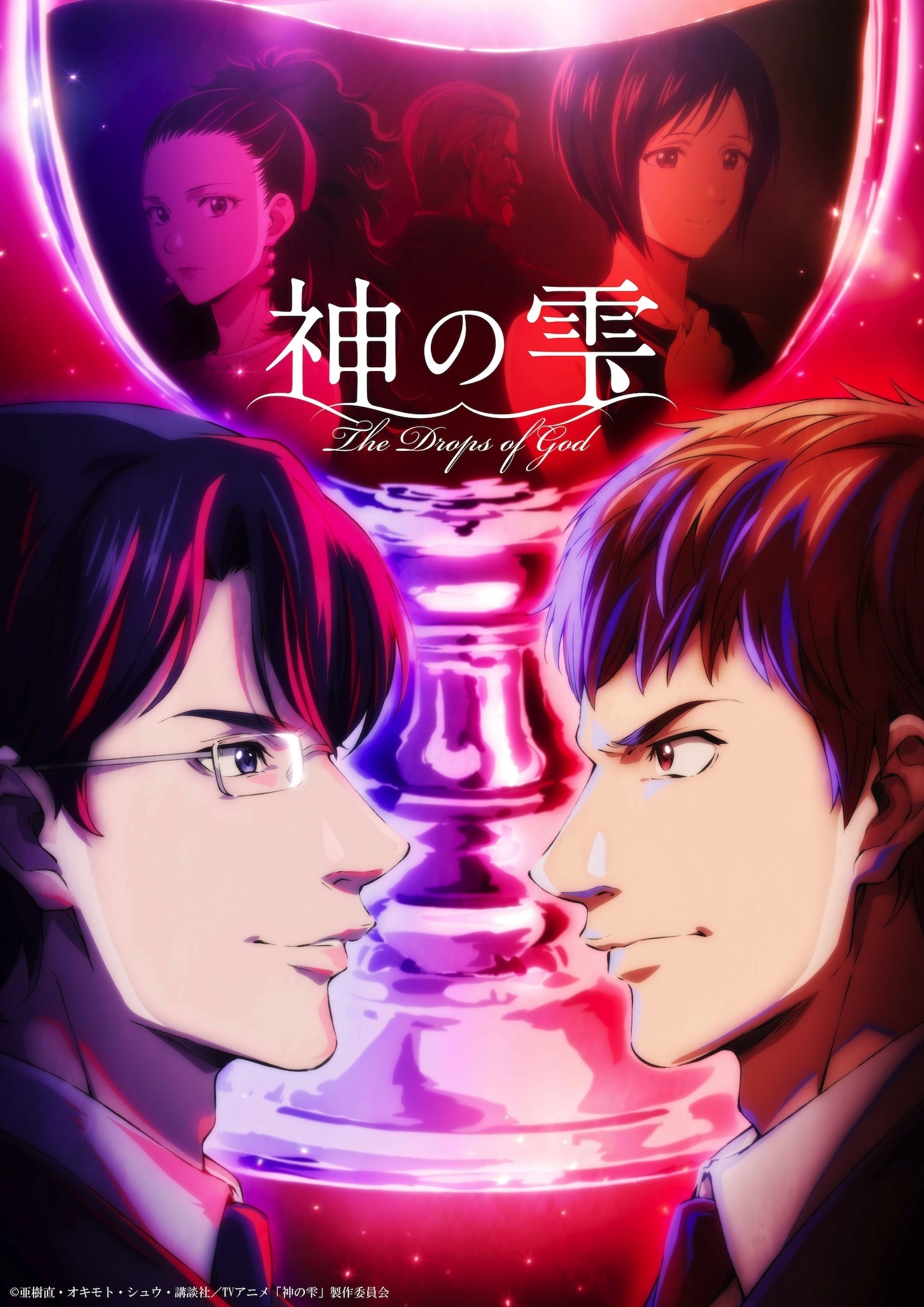 Anime 'Kami no Shizuku' (Drops of God) Ungkap Trailer Perdana dan Pengisi Suara Baru