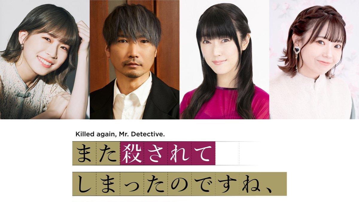 Anime 'Mata Korosarete Shimatta' Ungkap Pemeran & Jadwal Tayang