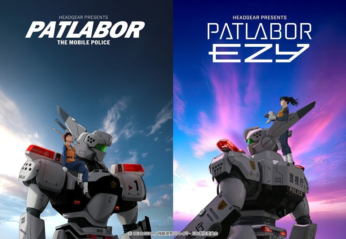Anime 'Kidou Keisatsu Patlabor: EZY' Umumkan Pemeran Tambahan