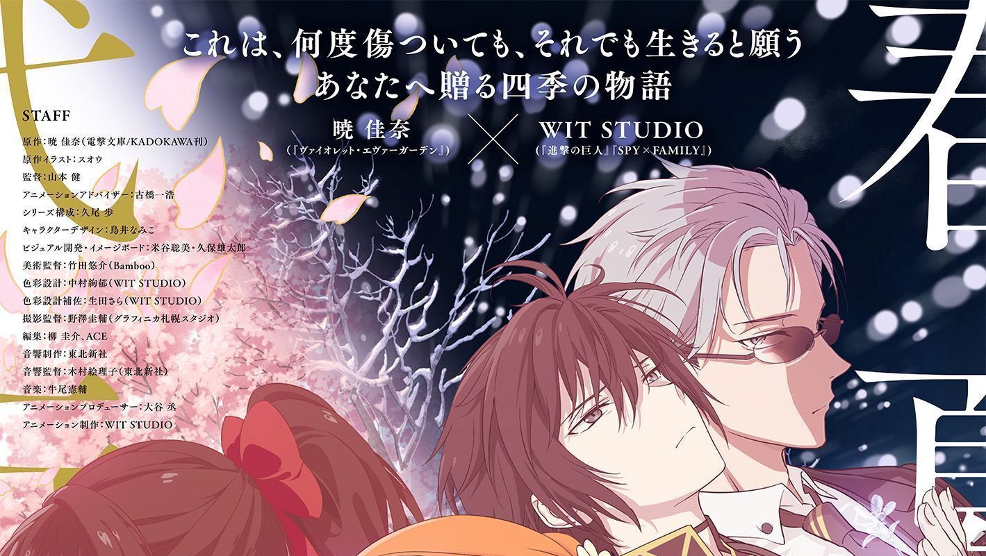 Anime 'Shunkashuutou Daikousha: Haru no Mai' Ungkap Pemeran Tambahan dan Iklan Terbaru!