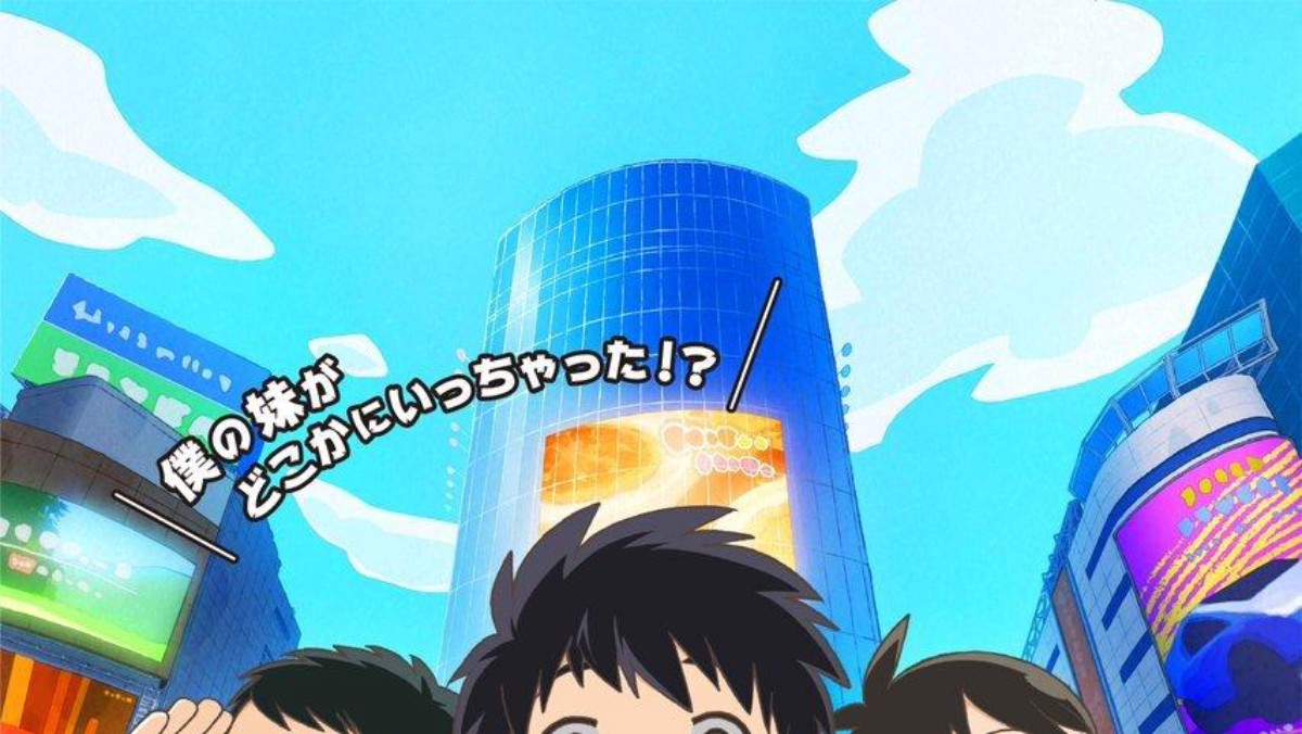 Manga 'Thunder 3' Dapat Adaptasi Anime, Tayang Juli 2026