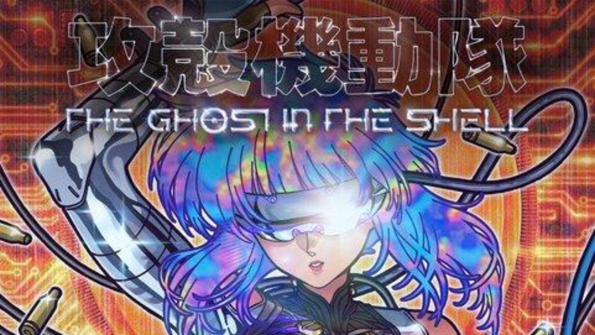 Ghost in the Shell Kembali! Anime Baru dari Science SARU Tayang Juli 2026