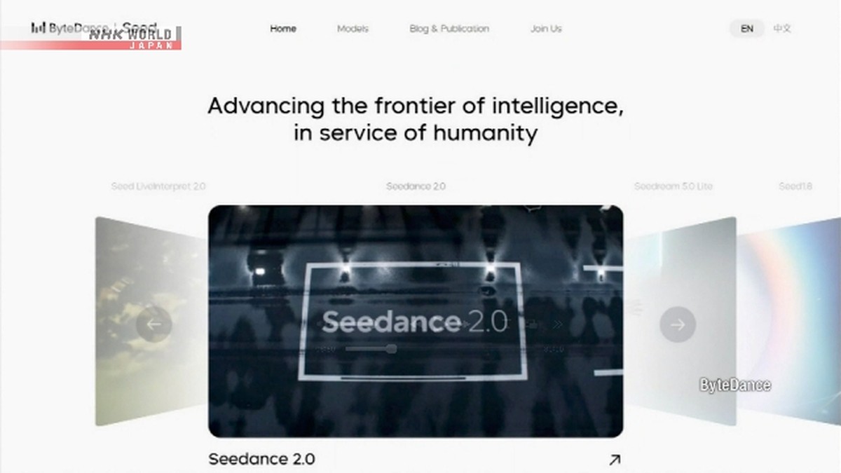 Asosiasi Anime Jepang Khawatirkan Penggunaan Karakter Ilegal di AI ByteDance