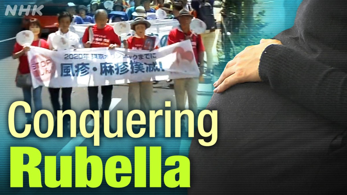 Nol Kasus! Cara Jepang Sukses Eliminasi Rubella yang Bisa Ditiru Dunia