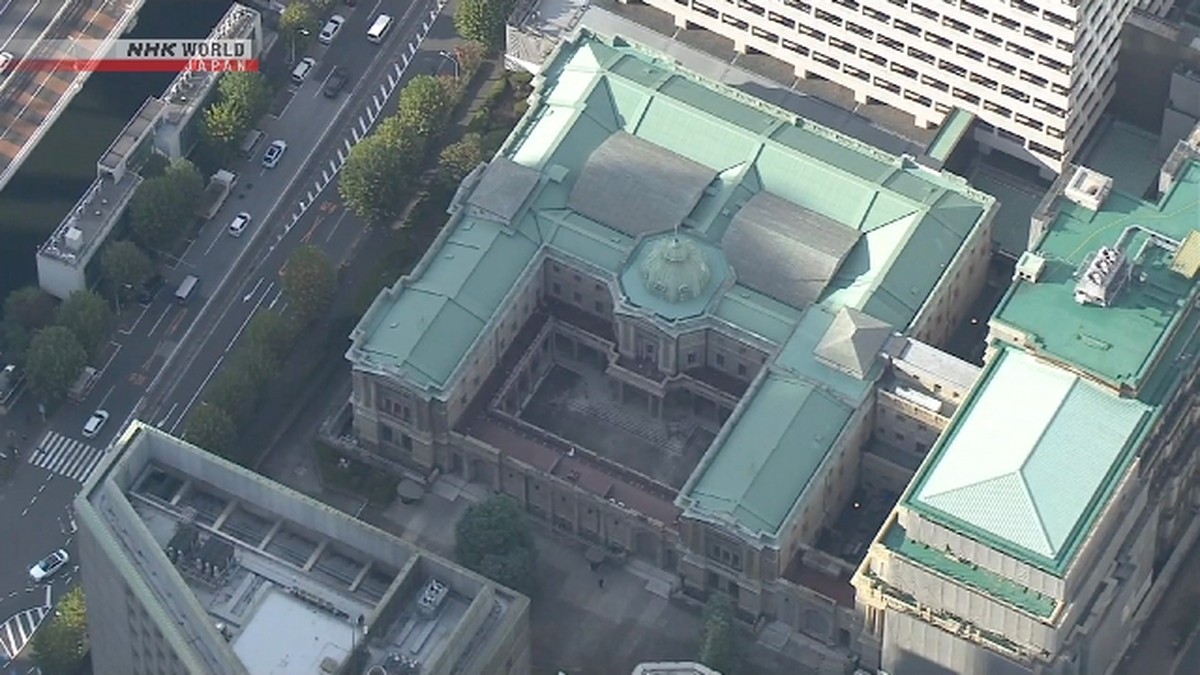 BOJ Kemungkinan Tetap pada Suku Bunga; Diskusikan Yen Lemah, Obligasi