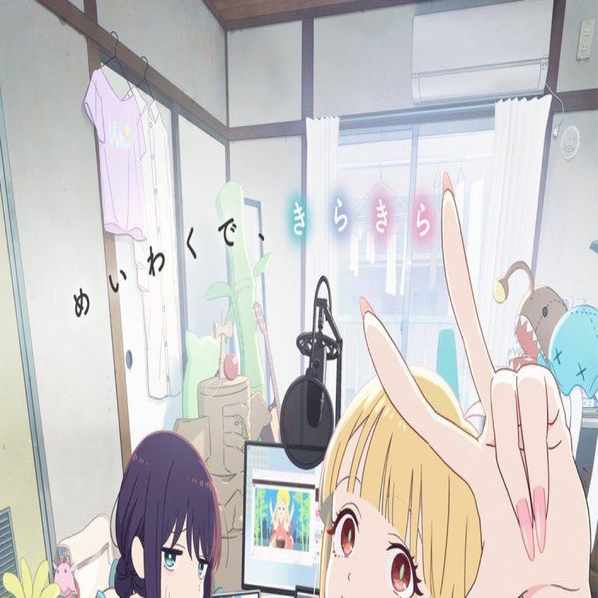 Adaptasi Anime 'Chou Kaguya-hime!' Ungkap Pemain Tambahan dan Trailer Kedua