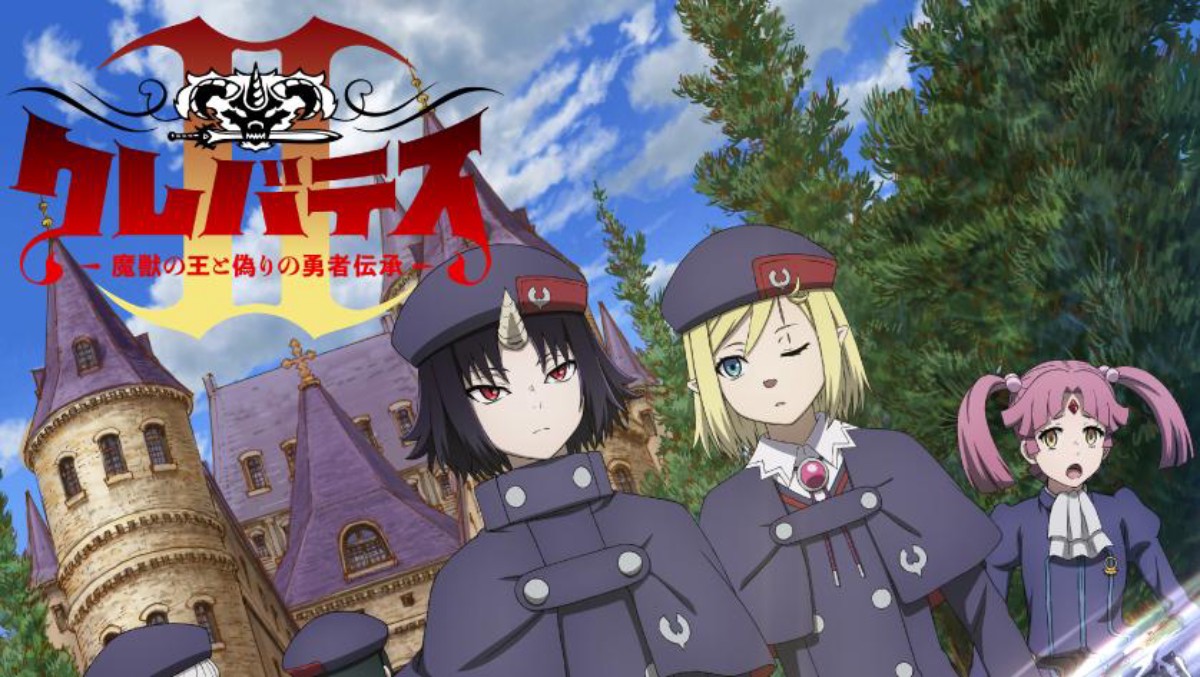 'Clevatess II' Ungkap Pemeran Baru, Promo Pertama untuk Musim Panas 2026