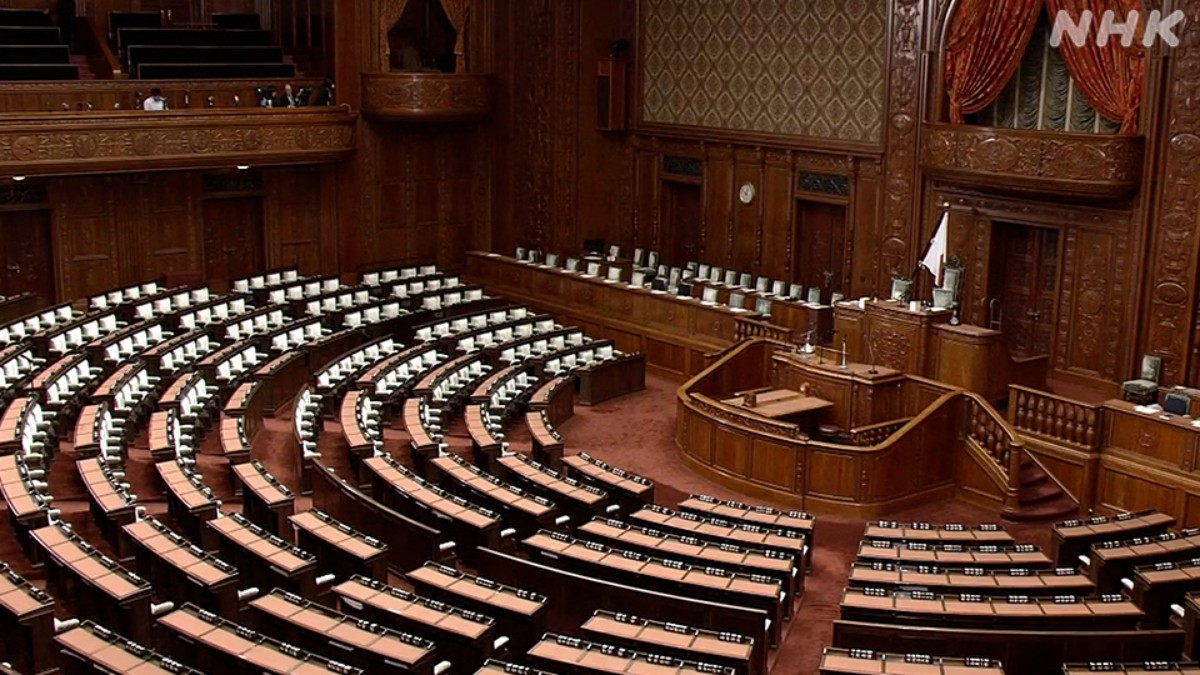 Dewan Perwakilan Rakyat Jepang Akan Dibubarkan untuk Pemilu Antara Waktu