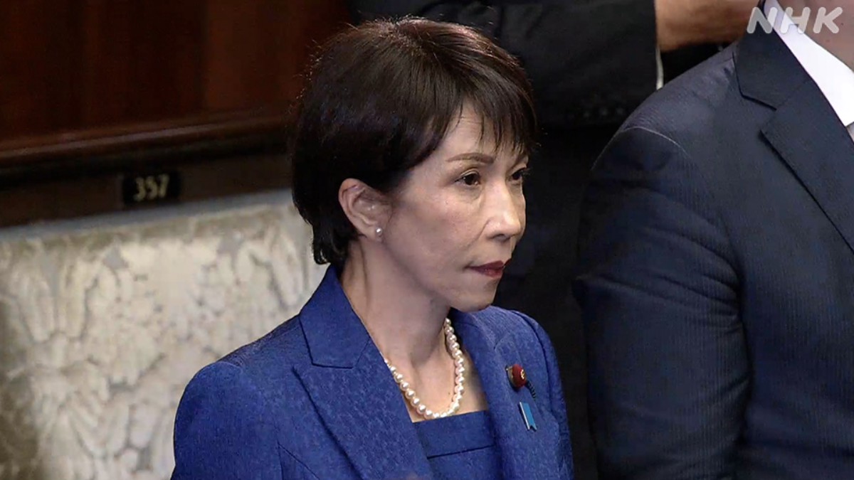 Dewan Perwakilan Rakyat Jepang dibubarkan untuk pemilu serentak