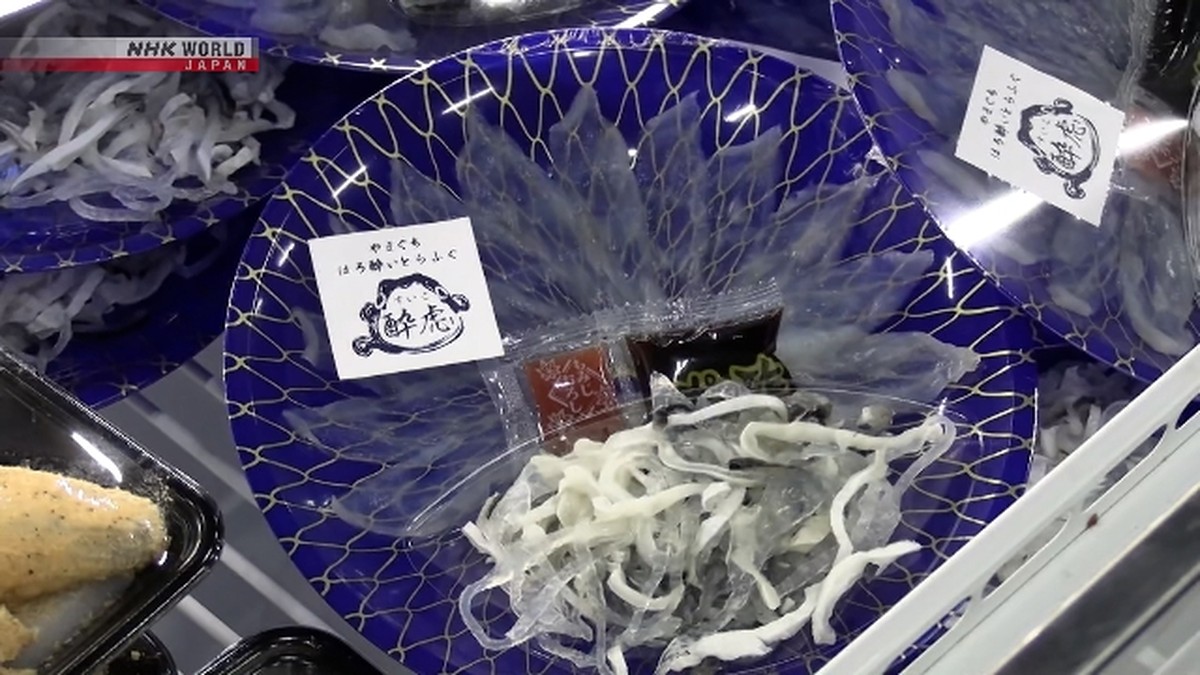 Festival Ikan Buntal di Shimonoseki Ramai Dikunjungi, Hot Pot Gratis Jadi Primadona!