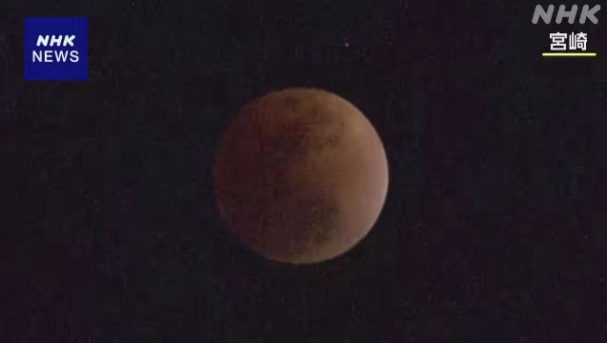 Gerhana Bulan Total Teramati di Wilayah Barat Daya Jepang