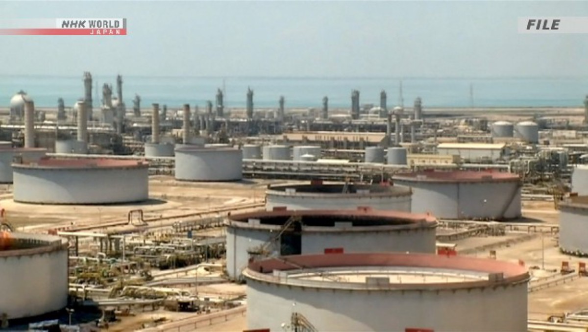 Imbas Konflik Iran: Harga Minyak Mentah dan Emas di Jepang Melonjak Tajam