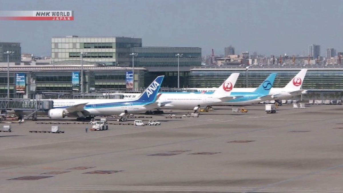 JAL Perpanjang Pembatalan Seluruh Penerbangan Tokyo-Doha hingga 15 Maret