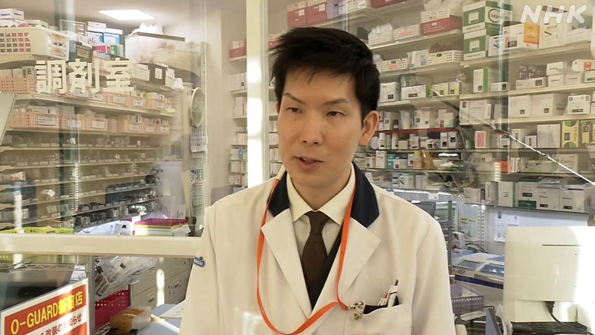 Jepang Mulai Penjualan Pil Kontrasepsi Darurat Tanpa Resep Secara Nasional