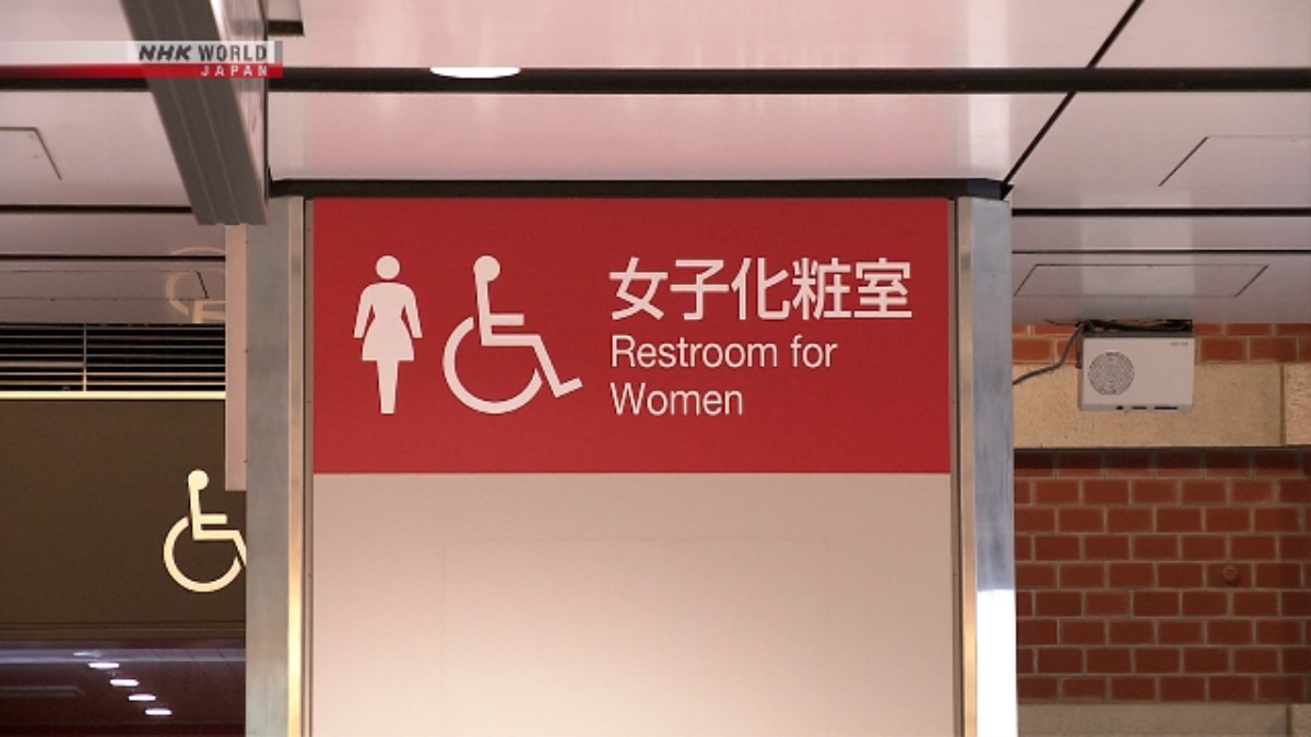 Atasi Antrean Panjang! Jepang Susun Pedoman Baru Untuk Tambah Jumlah Toilet Wanita di Fasilitas Umum