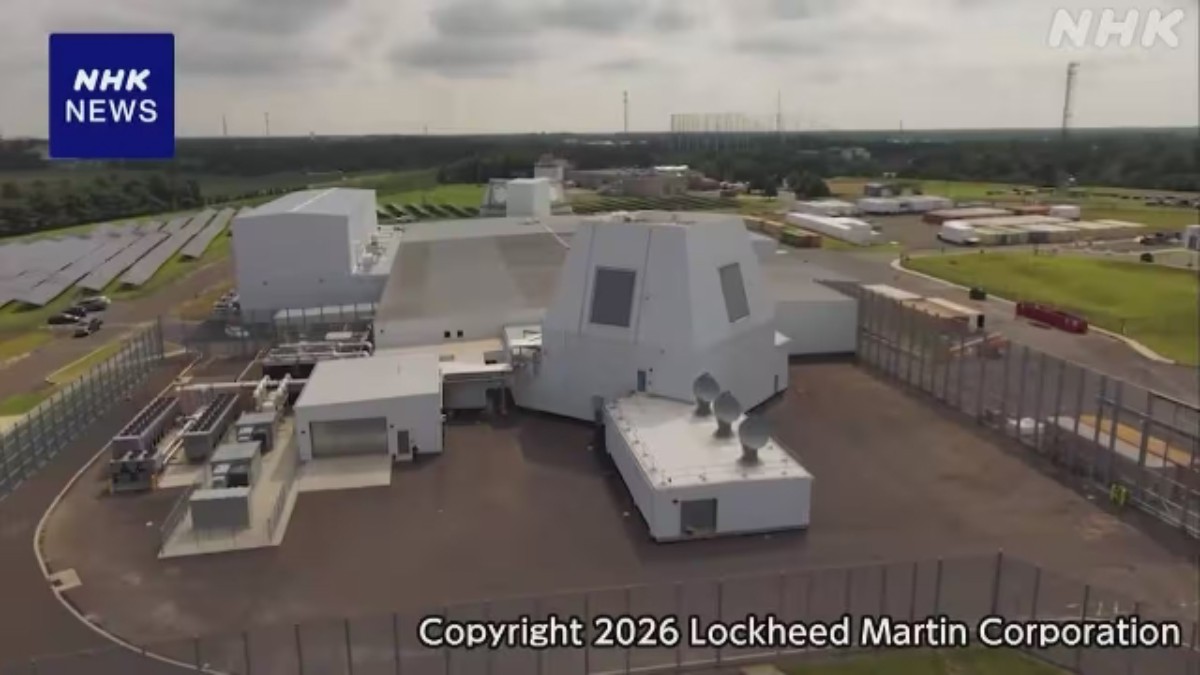 Pertahanan Udara Makin Canggih! Jepang Terima Perangkat Radar SPY-7 Terbaru dari Amerika Serikat untuk Kapal Aegis