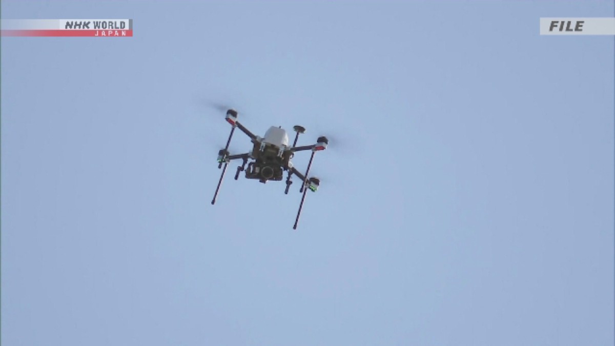 Jepang Wajibkan Sistem Deteksi Drone untuk Pembangkit Listrik Nuklir