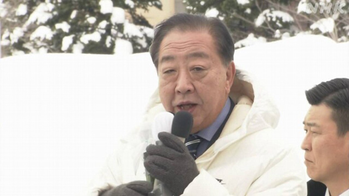 Kampanye Pemilu Jepang Dimulai: Janji PM Takaichi vs Serangan Oposisi