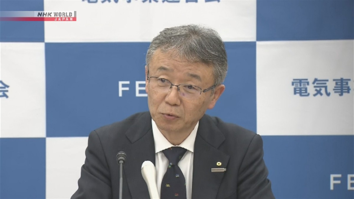 Ketua Asosiasi Industri Listrik Jepang Bantah Dampak Langsung Konflik Iran pada Pasokan LNG