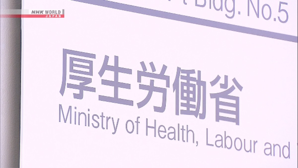 Kasus Kematian Pasien! Klinik di Tokyo Dilarang Beroperasi Sementara Usai Terapi Sel Punca Berujung Maut