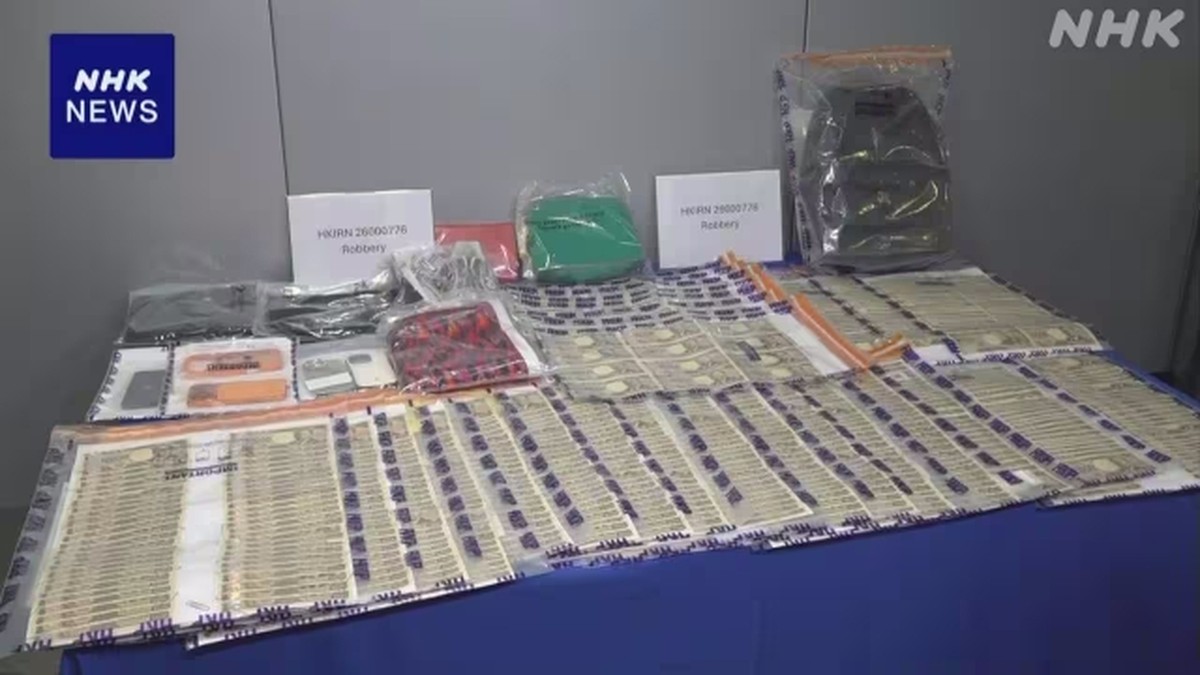 Lolos di Haneda, Pria Ini Justru Dirampok 50 Juta Yen di Hong Kong