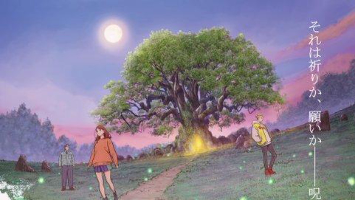 'Kusunoki no Bannin' Mengumumkan Penambahan Pemain Baru