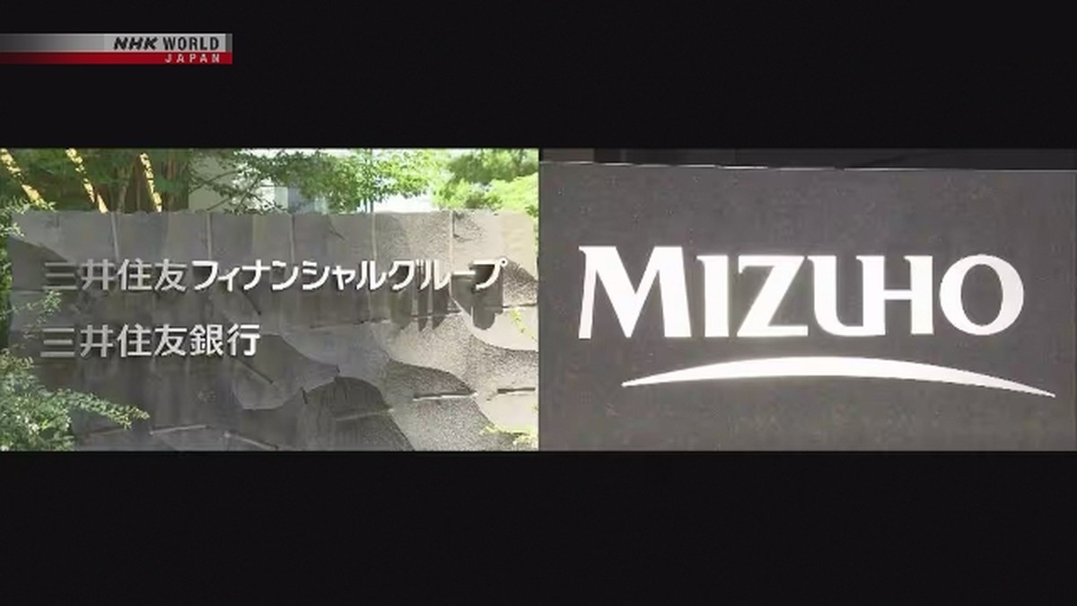 Untung Besar! Sumitomo Mitsui & Mizuho Catat Rekor Laba