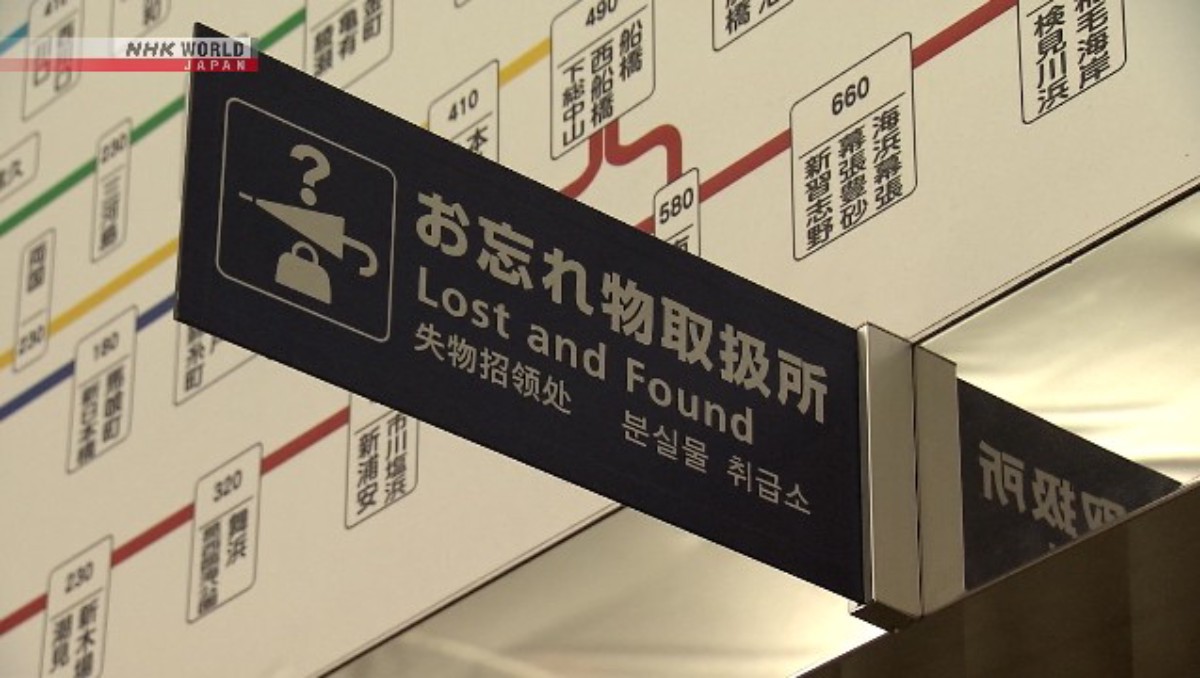 Laporan Barang Hilang di Tokyo Tembus Rekor Tertinggi Tahun Lalu