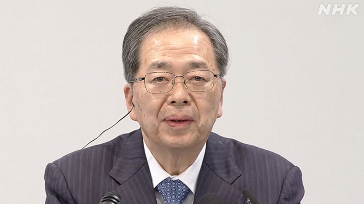 LDP Menang Besar! NHK Proyeksikan Mayoritas Dua Pertiga di Majelis Rendah