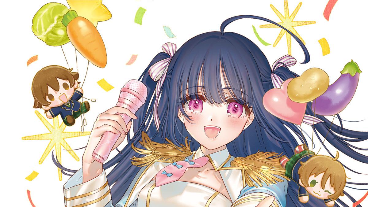 'Light Novel Nourin' Berakhir dengan Volume ke-14