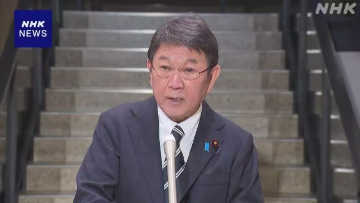 Situasi Iran Memanas, Menlu G7 Gelar Pertemuan Darurat via Telepon