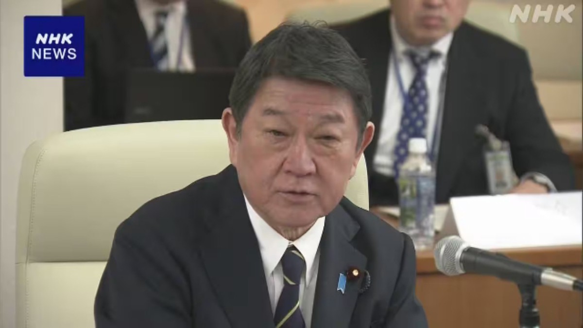 Menlu Jepang Gelar Pertemuan Panel Pakar Pertama untuk Bahas Peningkatan ODA