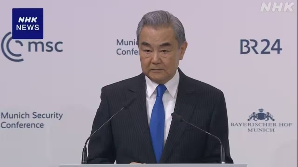 Menlu Tiongkok Wang Yi Kritik Jepang di Konferensi Keamanan Munich
