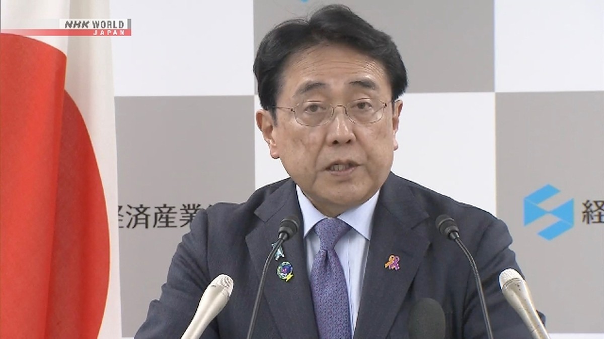 Jepang Siapkan Investasi $550 Miliar di AS, Menteri Akazawa Terbang ke Washington