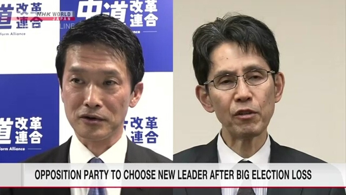 Ogawa Junya dan Shina Takeshi Maju dalam Pemilihan Ketua CRA