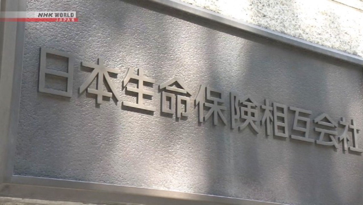 ChatGPT Berikan Saran Hukum Tanpa Izin, OpenAI Digugat Perusahaan Asuransi