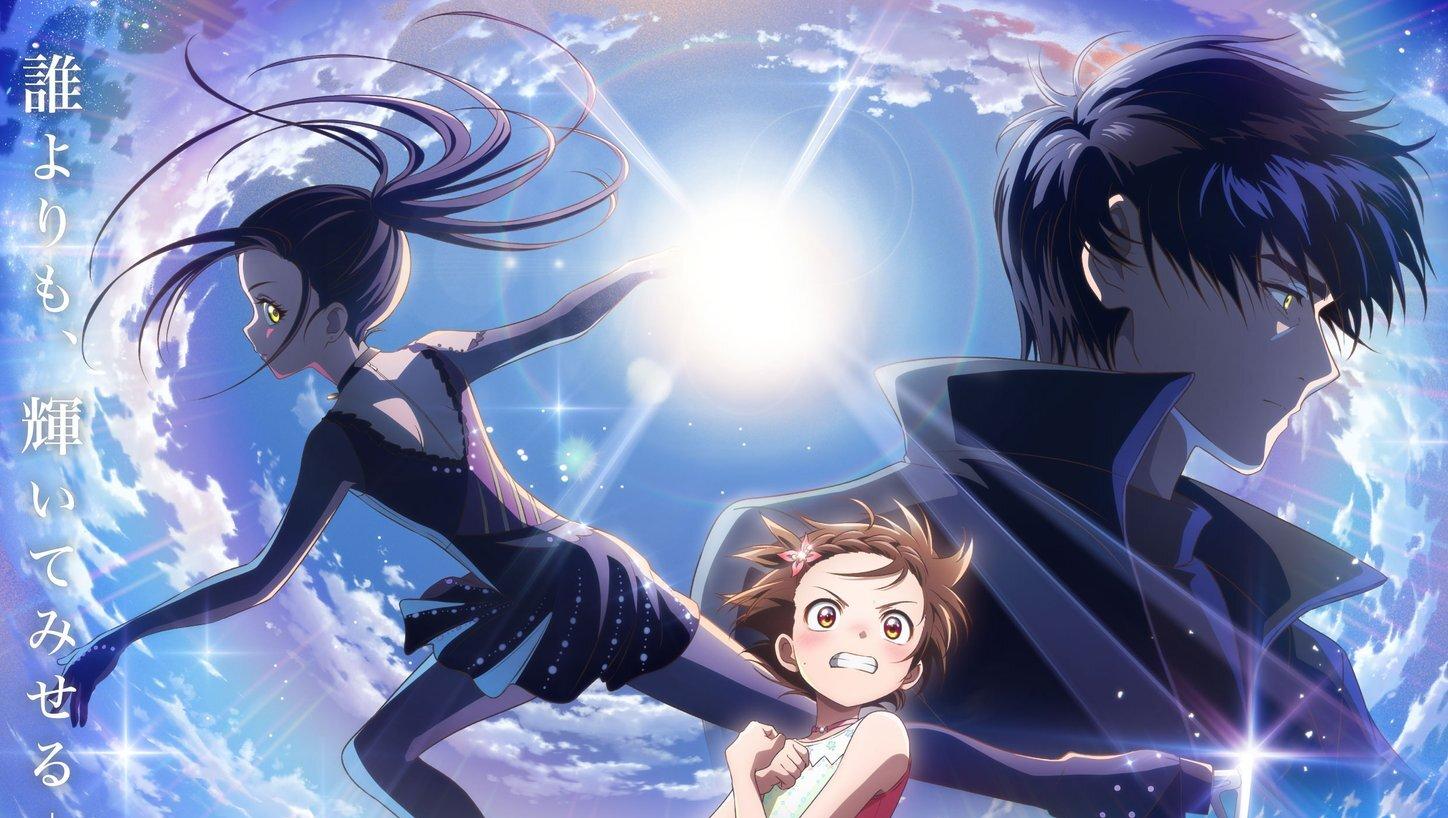 Penerusan Film 'Medalist' Dijadwalkan untuk 2027