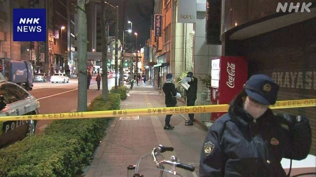 Perampokan Besar di Tokyo: 420 Juta Yen Raib, Pelaku Gunakan Semprotan Merica