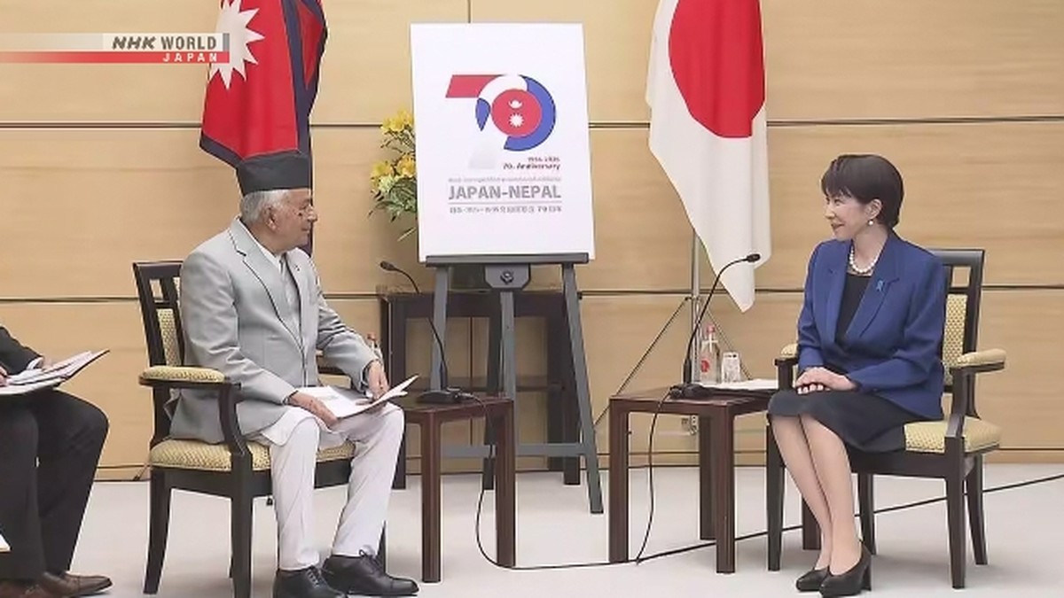 PM Jepang Takaichi Sanae Tegaskan Dukungan Demokrasi untuk Nepal