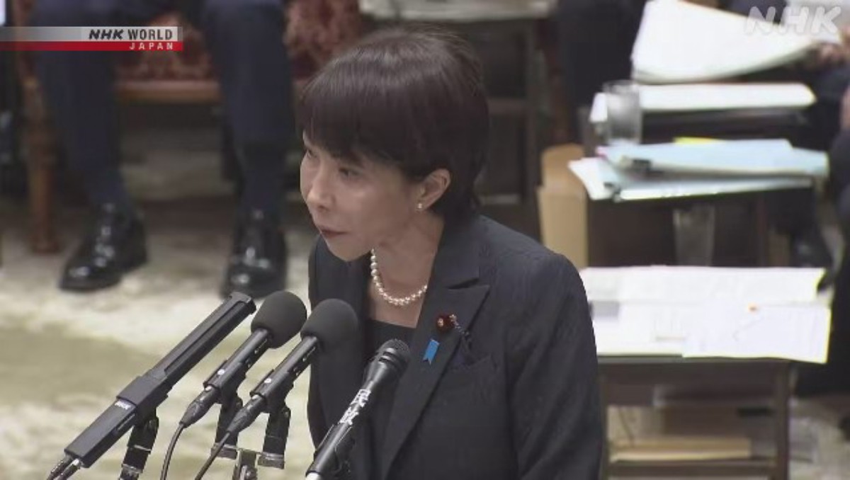 PM Jepang Takaichi Tegaskan Upaya Diplomasi untuk Tenangkan Situasi Iran