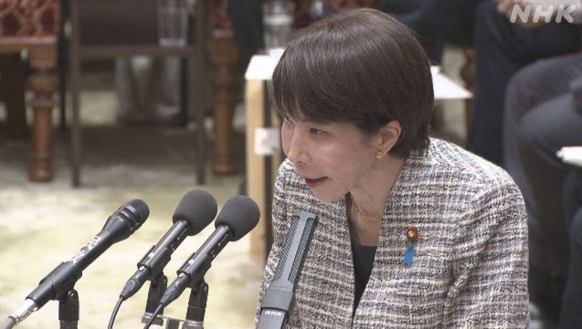 PM Takaichi Berencana Temui Pemimpin G7 Bahas Situasi Timur Tengah