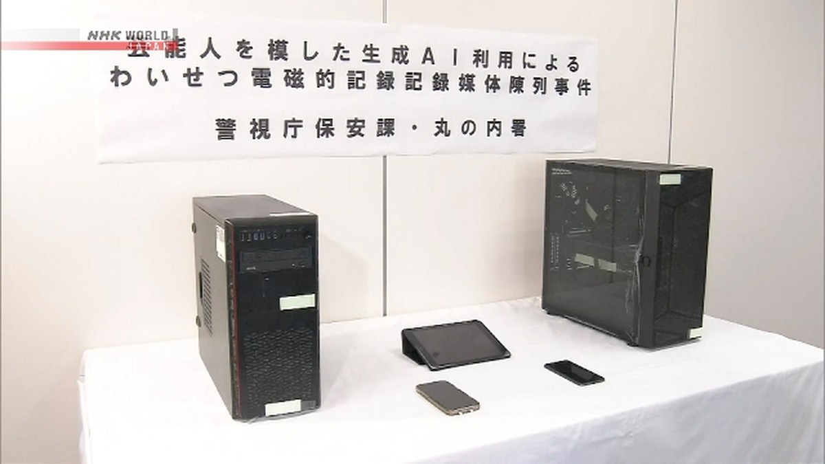 Poli Tokyo Tangkap Pria yang Diduga Menjual Pornografi Deepfake Selebritas Secara Online