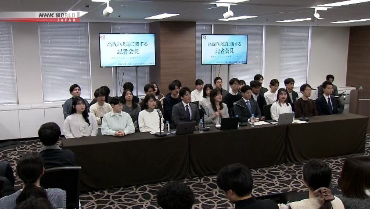 Putusan Pembubaran Unification Church: Reaksi Korban dan Pengikut Generasi Kedua