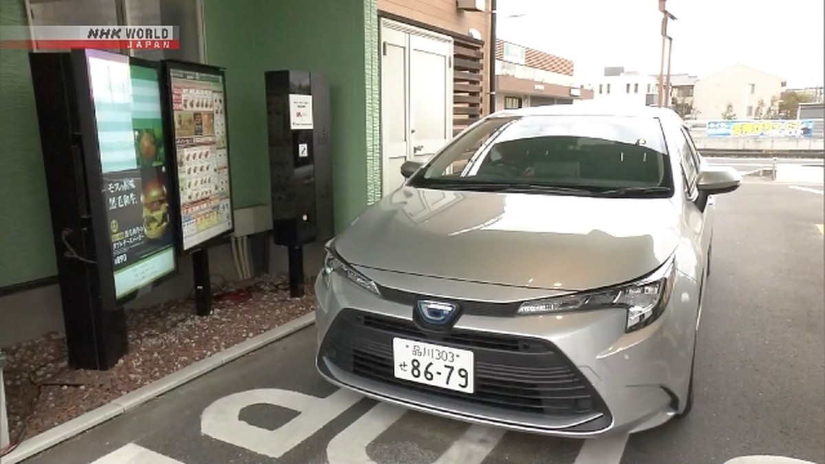 Rantai restoran cepat saji Jepang menguji AI untuk pemesanan di drive-through