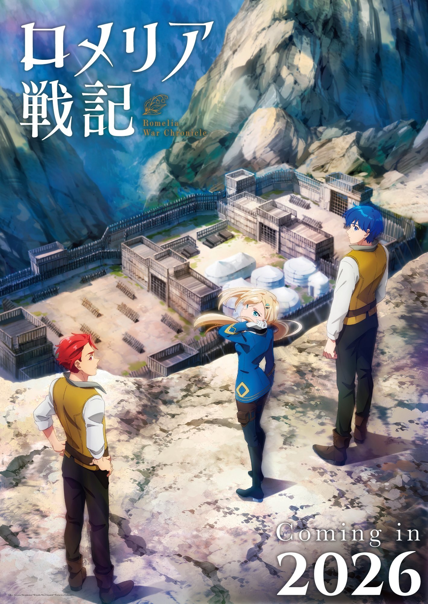 Adaptasi Anime 'Romelia Senki' Ungkap Pemeran Utama dan Jajaran Staf Produksi!