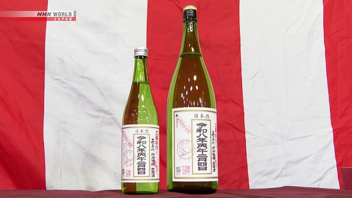 Pembuat Sake Jepang Mulai Pengiriman Batch Awal Musim Semi Terbatas